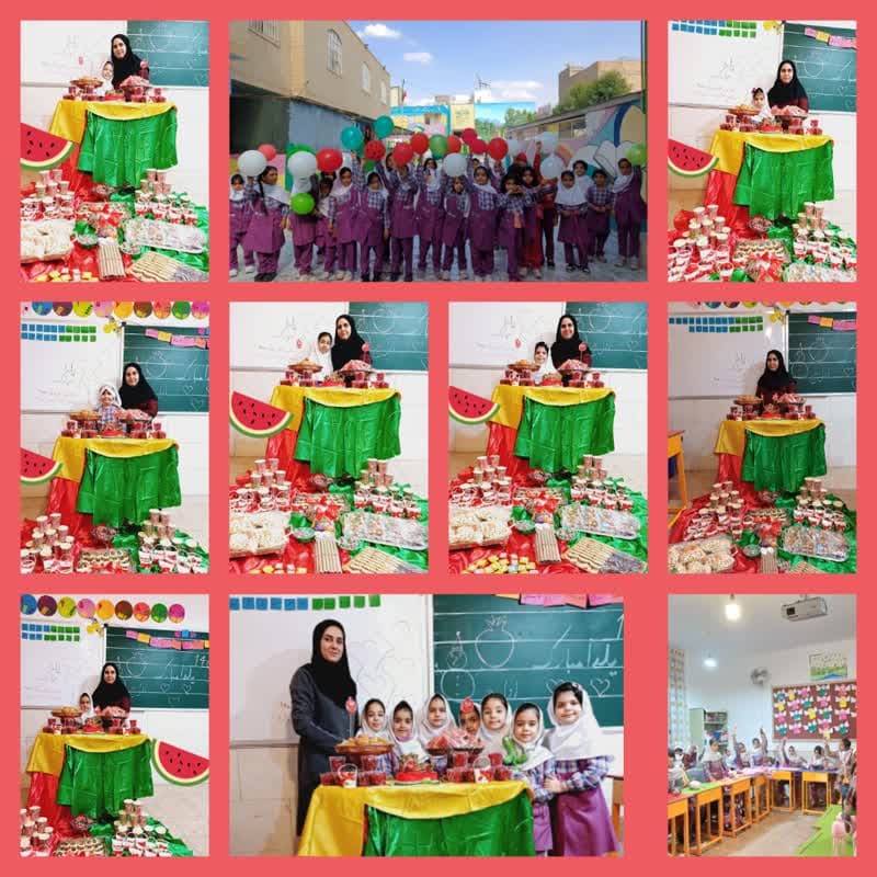 تصویر مقاله