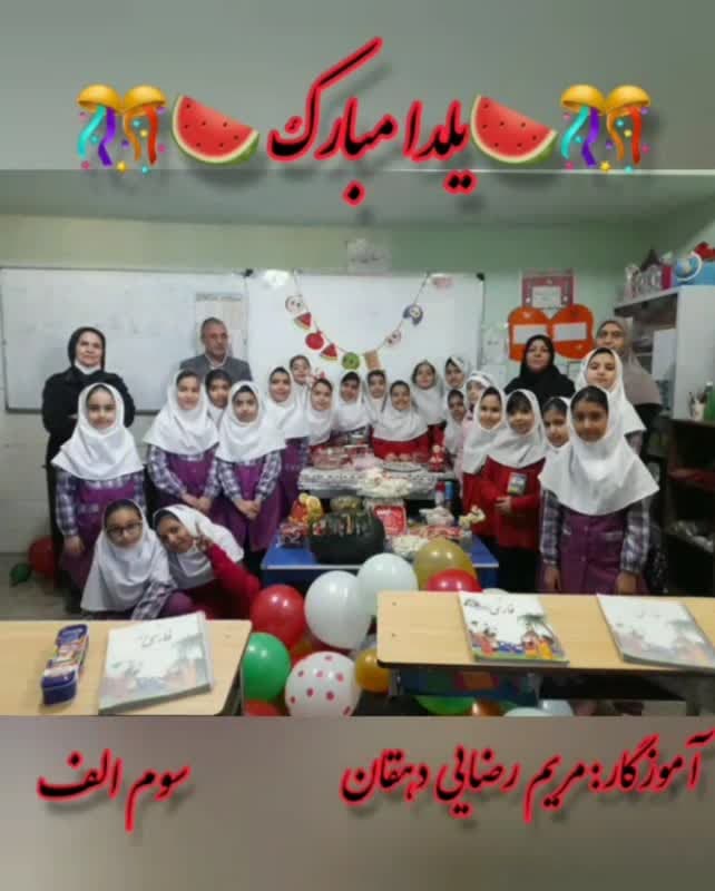 تصویر مقاله