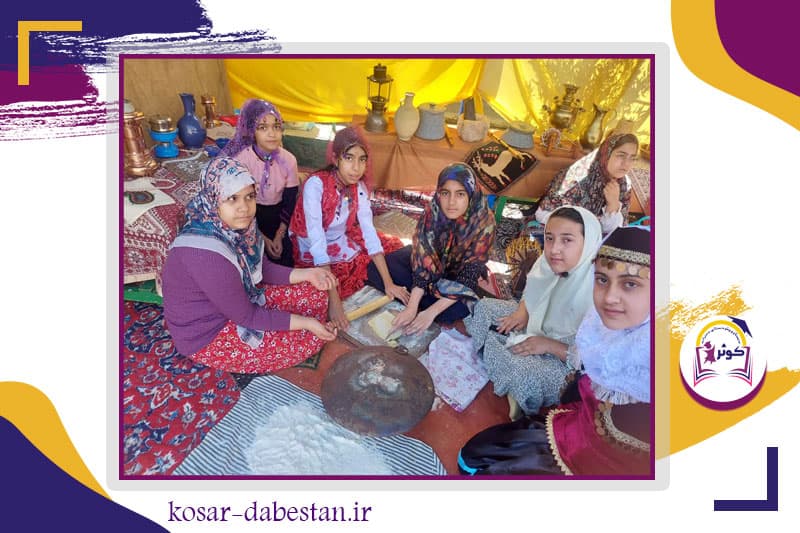 دبستان و پیش دبستانی دخترانه کوثر
