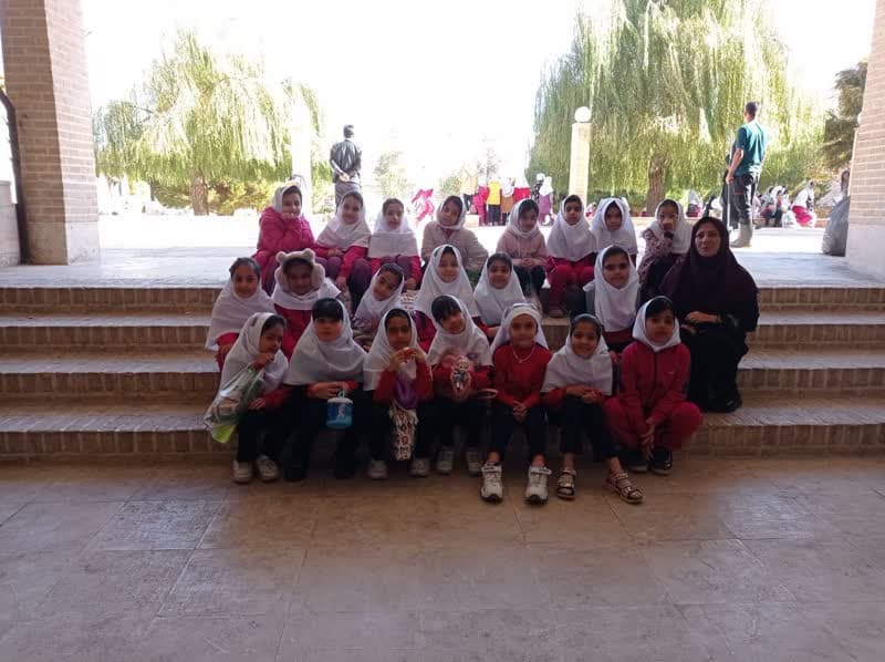 کلاس پایه دوم ه